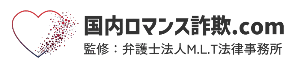 フッターアイコン
